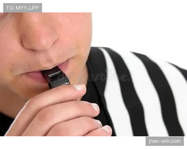 哨音规则拆解：裁判何时该吹哨才不会影响比赛判罚？